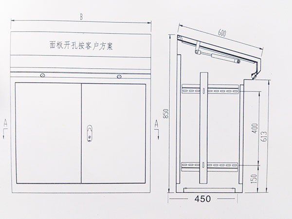  GLC06系統(tǒng)控制臺